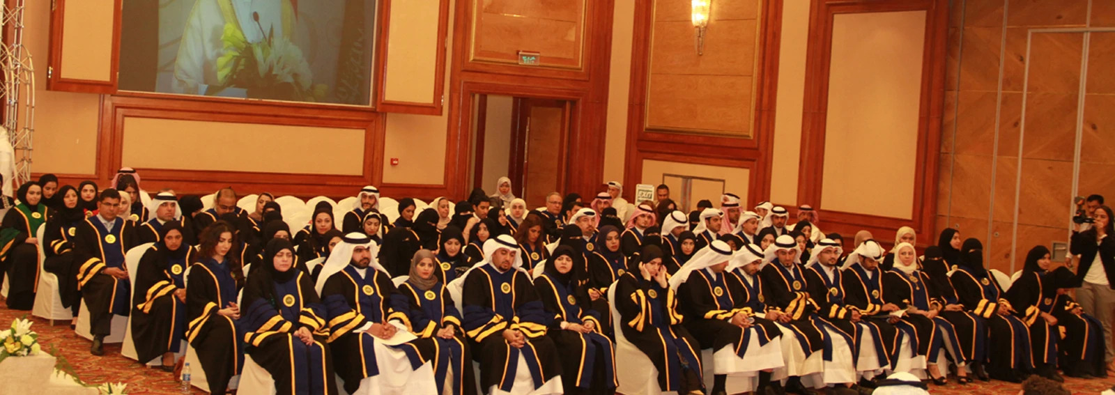 Arabian Gulf University Graduation Ceremony